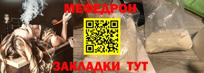 шишки Нягань