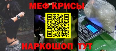 шишки Нягань