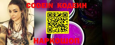 MDMA Обнинск