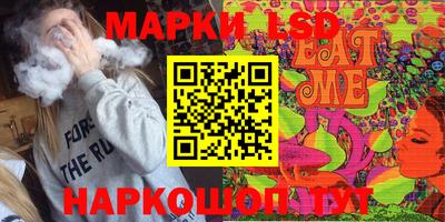 mdma Новозыбков