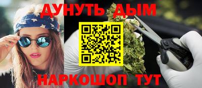 шишки Нягань