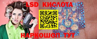 наркотики Новодвинск