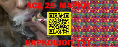 2c-b Новокубанск