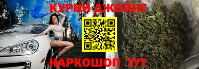 шишки Нягань