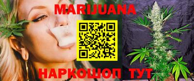 наркотики Новодвинск