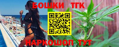 шишки Нягань