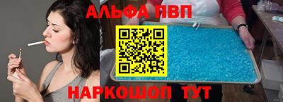 mdma Новозыбков