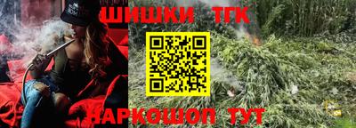 наркотики Новодвинск