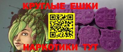 наркотики Новодвинск