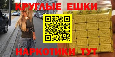 кокаин премиум Обь