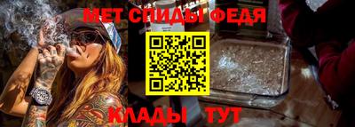 наркотики Новодвинск