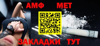 кокаин премиум Обь