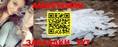 наркотики Новодвинск
