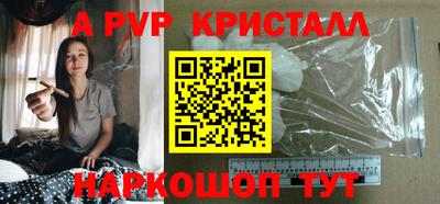 наркотики Новодвинск