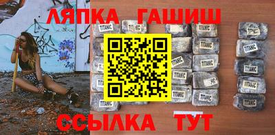 кокаин премиум Обь