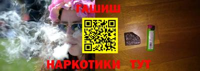 кокаин премиум Обь