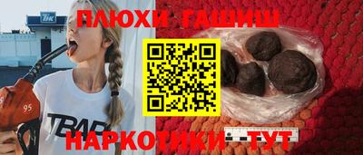 MDMA Обнинск