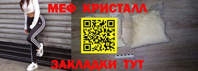 кокаин премиум Обь
