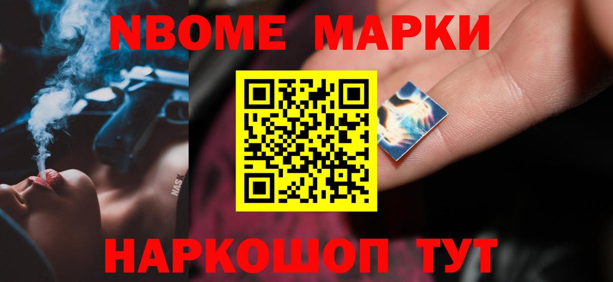 Татарск  ЛСД экстази кислота  ЛСД экстази ecstasy  Вход с VPN 